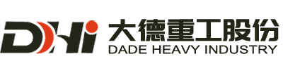 JiangSu Dade Indústria Pesada Co.Ltd.