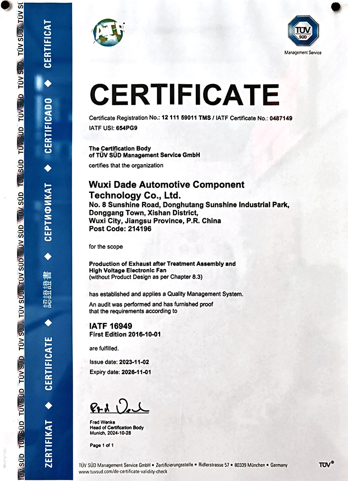 Certificado do sistema de gestão da qualidade IATF